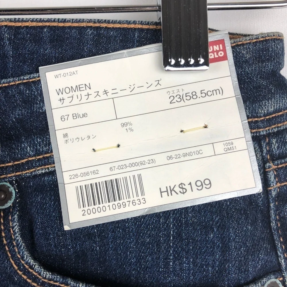Uniqlo Skinny Fit Cropped Jeans 23